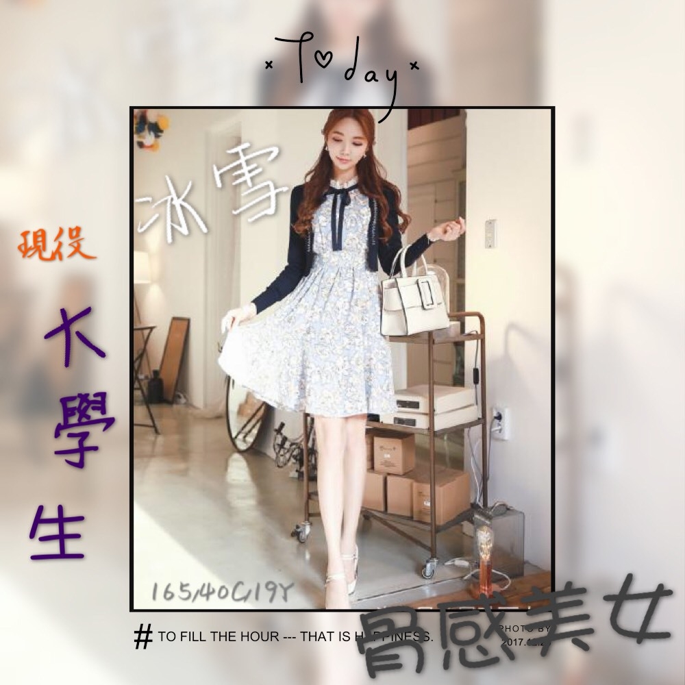 嘉義 美艷少婦 曼雲 單親人妻